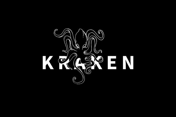 Kraken dark market