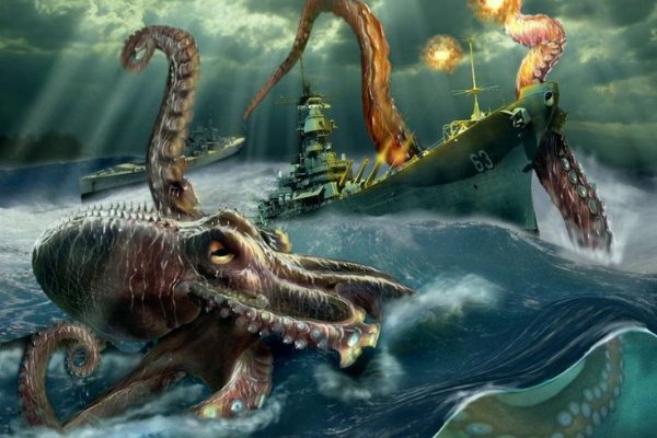 Kraken19at
