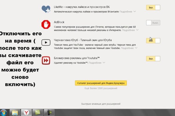 Кракен клир ссылка