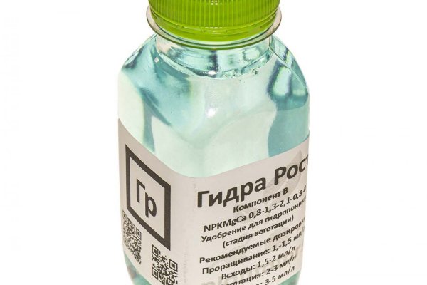 Kraken 14 at сайт
