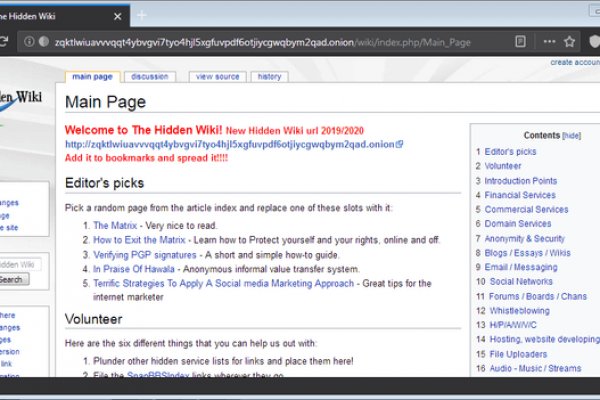 Ссылка на сайт кракен в тор браузере